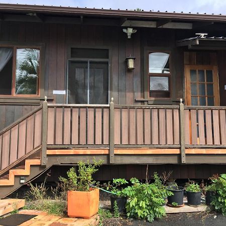 Holualoa Bungalows Keauhou Exteriér fotografie